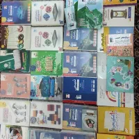 کتاب کنکوری خیلی سبز،قلمچی،مهروماه(۴۰درصد تخفیف)|کتاب و مجله آموزشی|خواف, |دیوار