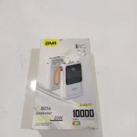 پاوربانک ده هزار .بیست هزار نصفه قیمت کل ایران