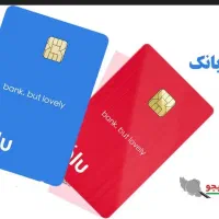 کسب درآمد در خانه