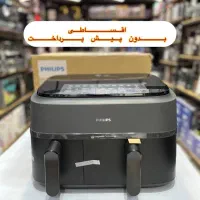 سرخ کن دوقلو فیلیپس Philips سرخکن NA 350 گارانتی