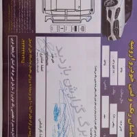 گیریت وال ولکس c30|خودرو سواری و وانت|نمین, |دیوار