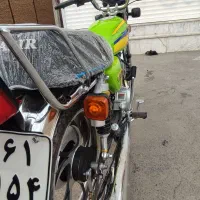 موتور کبیر|موتورسیکلت|سبزوار, هویزه|دیوار