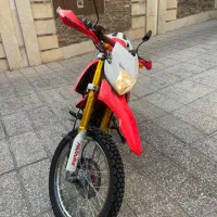 تریل پرواز GY 200