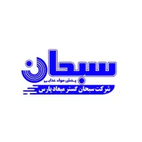 استخدام حسابدار