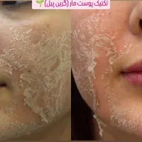 فشیال و پاکسازی خانمها و آقایون|خدمات آرایشگری و زیبایی|بندر گناوه, |دیوار