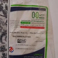 گوشی شیامی نوت 12s|موبایل|کرج, کمال‌شهر|دیوار