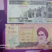 پول قدیمی|کلکسیون سکه، تمبر، اسکناس|اصفهان, عسگریه|دیوار