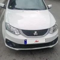 ساینا اس دوگانه کارخانه 1402