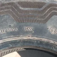 لاستیک نیسان