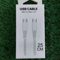 کابل شارژ  تایپ C به تایپ C