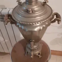 سماور روسی زغالی