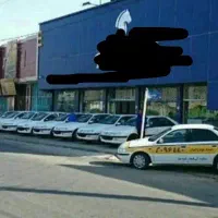 نیرو اداری نیاز مندیم