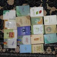 کتاب|کتاب و مجله آموزشی|دهدشت, |دیوار