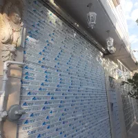 ملک تجاری در ۲ طبقه مستقل|فروش مغازه و غرفه|گرمه, |دیوار