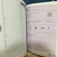کتاب سیگنال زبان نهم|کتاب و مجله آموزشی|سبزوار, هویزه|دیوار