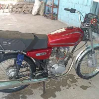 موتور مزایده مدل ۹۰