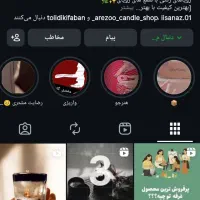 شمع های تزئینی