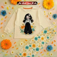 بلوز شلوار دخترانه