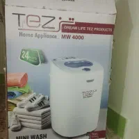 ماشین لباسشویی|ماشین لباسشویی و خشک‌کن لباس|شوشتر, |دیوار