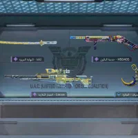 1عدد دایموند داره|کنسول، بازی ویدئویی و آنلاین|شهریار, ابراهیم‌آباد|دیوار