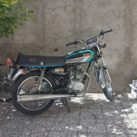 موتور پیشتاز 88 پلاک ملی