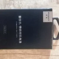 باتری دوربین نیکون
