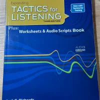 Tactics for listening