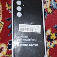 گارد سیلیکونی A35