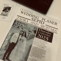 وام۳۰۰میلیونی عروسی و تشریفات لاکچری سپید