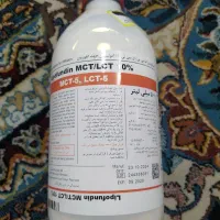 سرم اینترالیپید ده درصد