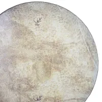 دف خبات کردستان