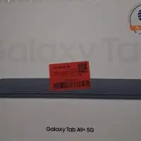 تبلت نو گارانتی دار