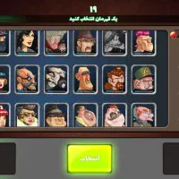 ۲۰۰۰۰۰۰