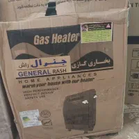 بخاری جنرال