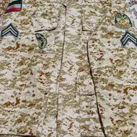فرنچ و شلوار
