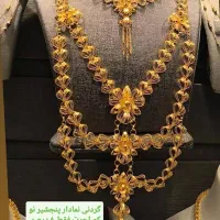 مدال طلا با ۴ بالای درصد|جواهرات|شیراز, شاهچراغ|دیوار