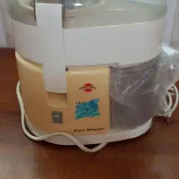 آبمیوه گیری پارس خزر