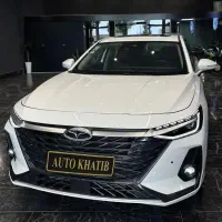 آریزو 8/تحویل فوری/نقدواقساط بدون ضامن