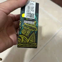 جویس پاد