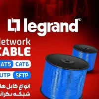 کابل شبکه و کابل ترکیبی