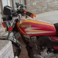 موتور پیشرو