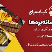 طراحی حرفه ای پوستر،جلد کتاب،برچسبهای نوشت افزار|خدمات رایانه‌ای و موبایل|کاشان, میدانگاه آقا|دیوار
