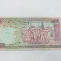 اسکناس جمهوری|کلکسیون سکه، تمبر، اسکناس|مشهد, امیریه|دیوار
