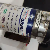 موتور آب تصفیه|آب‌سردکن و تصفیه آب|اهواز, شریعتی جنوبی|دیوار