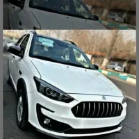 اطلسg سفارشی