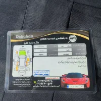 آریسان آخر 98|خودرو سواری و وانت|تهران, تهرانسر شرقی|دیوار