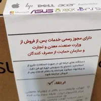لبتاپ ایسوس|رایانه همراه|تهران, حکیمیه|دیوار