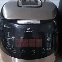 هوا پز پلو پز