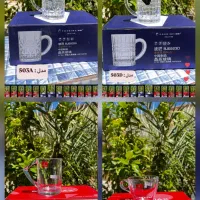 لیوان.   نیم لیوان.  استکان|ظروف سرو و پذیرایی|بم, |دیوار