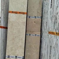 سنگ ساختمانی